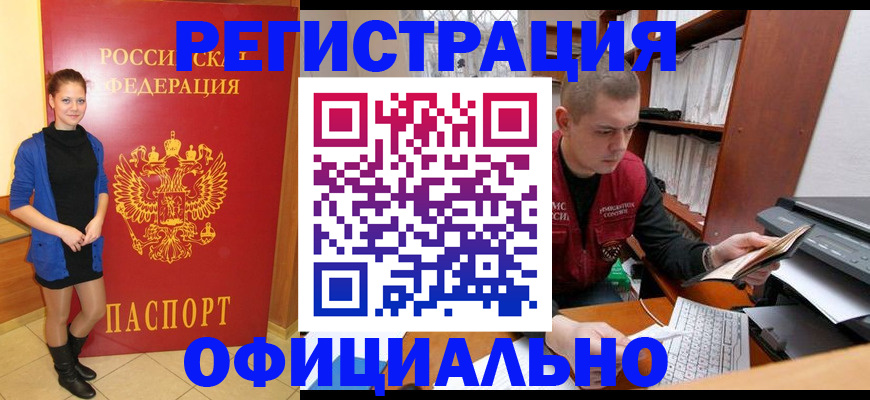 форма 3 в Нягани